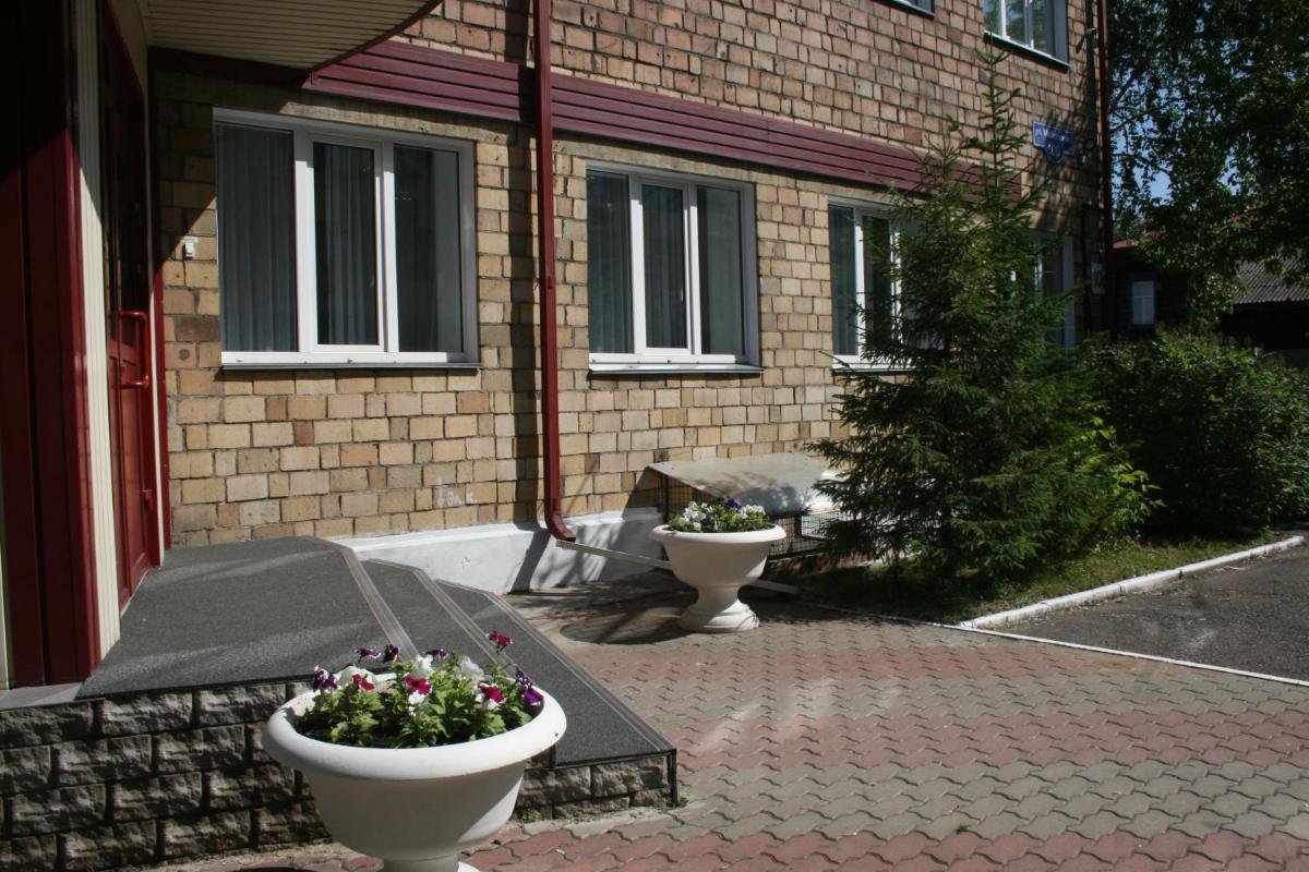 Siti klassik otel krasnoyarsk - Housity