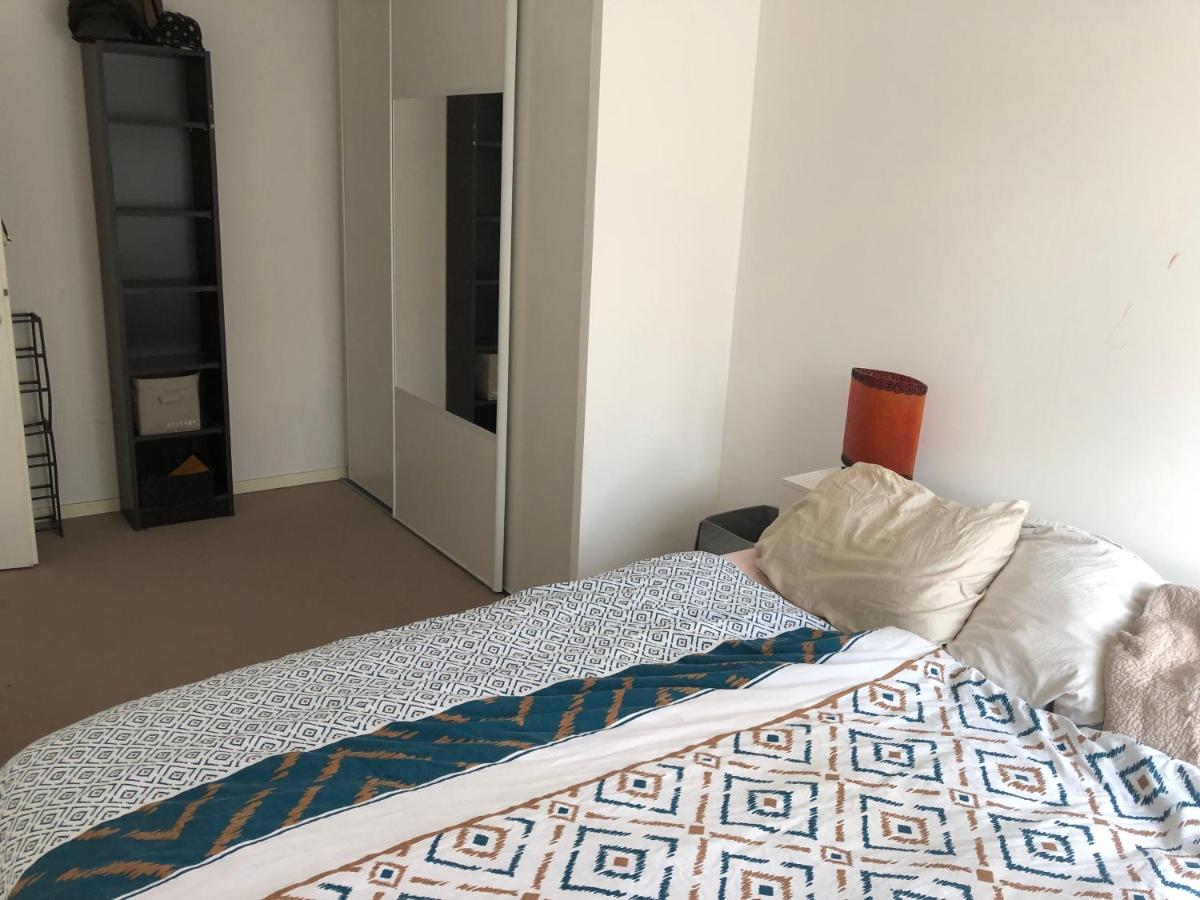 Parc de la Villette Aubervilliers - Housity