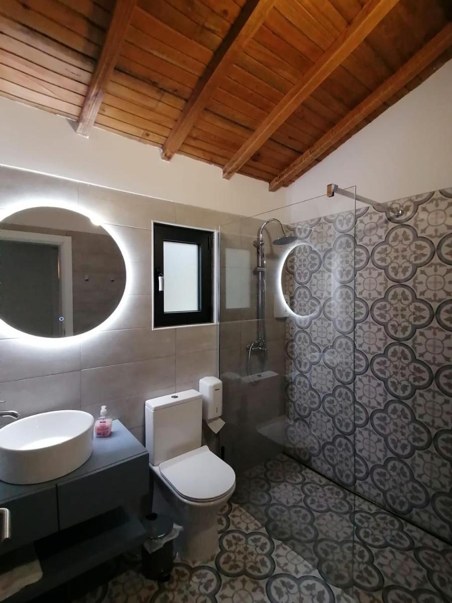 Suitetrails - Casa dos Matos