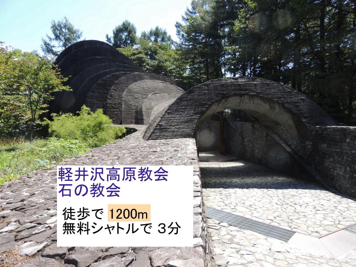 B&B Hotel Hyochoan - Housity