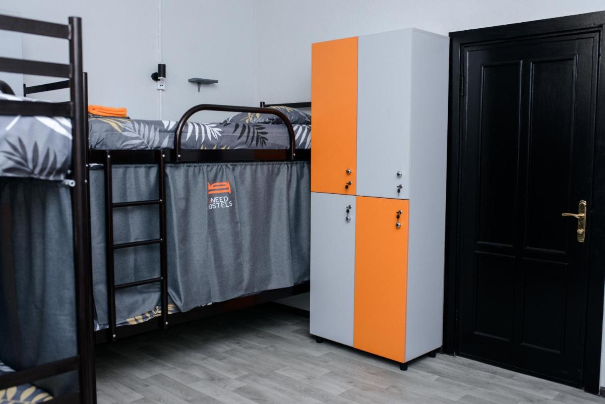 U-First - Housity