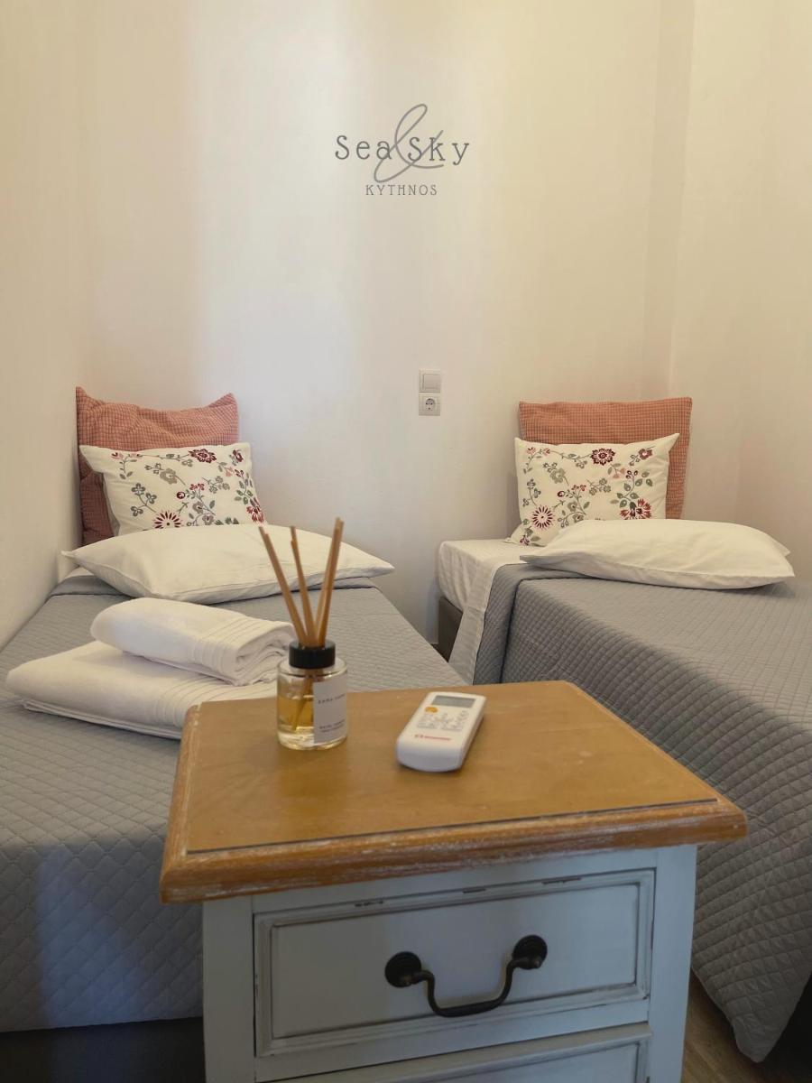 Sea and Sky - Kythnos. Vintage House - Housity