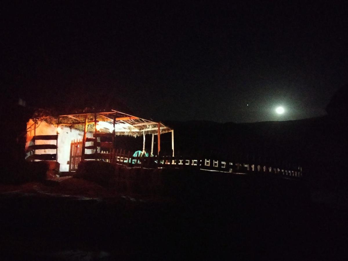 Petra Cottage - Housity