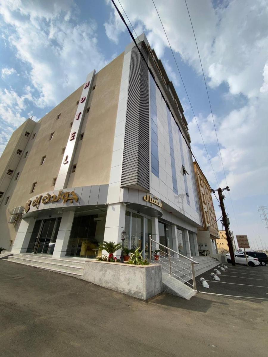 Golden Inn - Housity