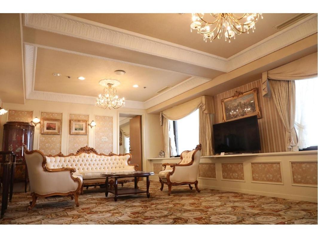 Koyo Grand Hotel - Hizvo