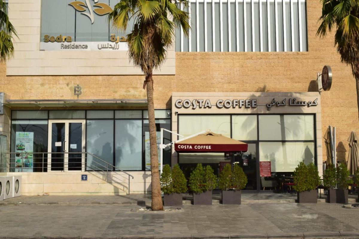 Sedra Residence - Housity