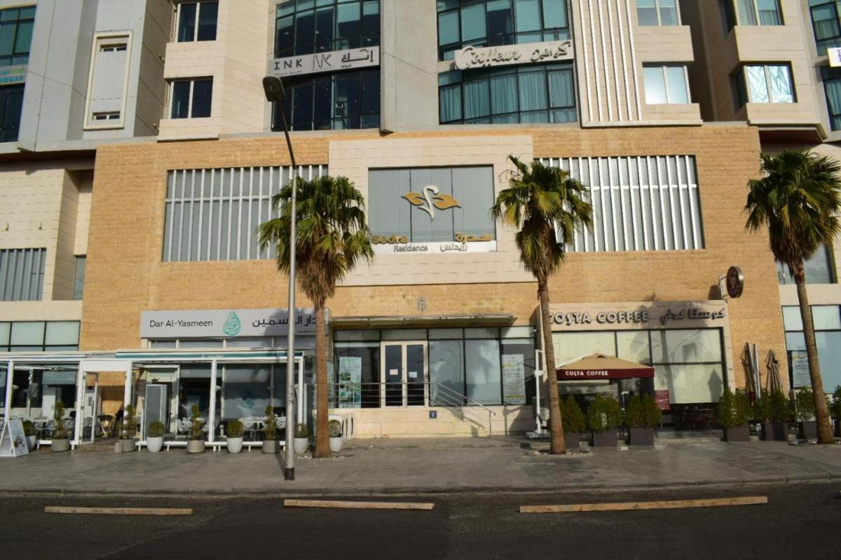 Sedra Residence - Housity