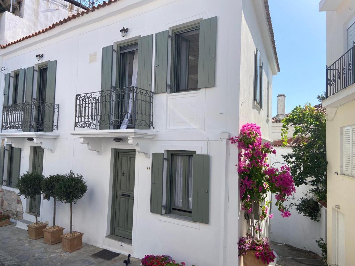 Raphael Skiathos Living-Olga - Housity