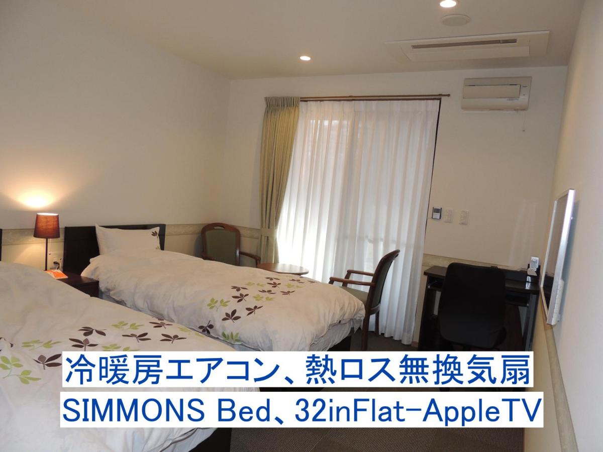 B&B Hotel Hyochoan - Housity