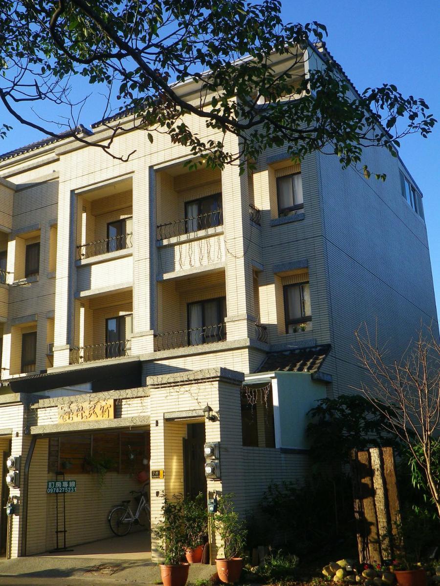 San yi gan dan homestay - Housity