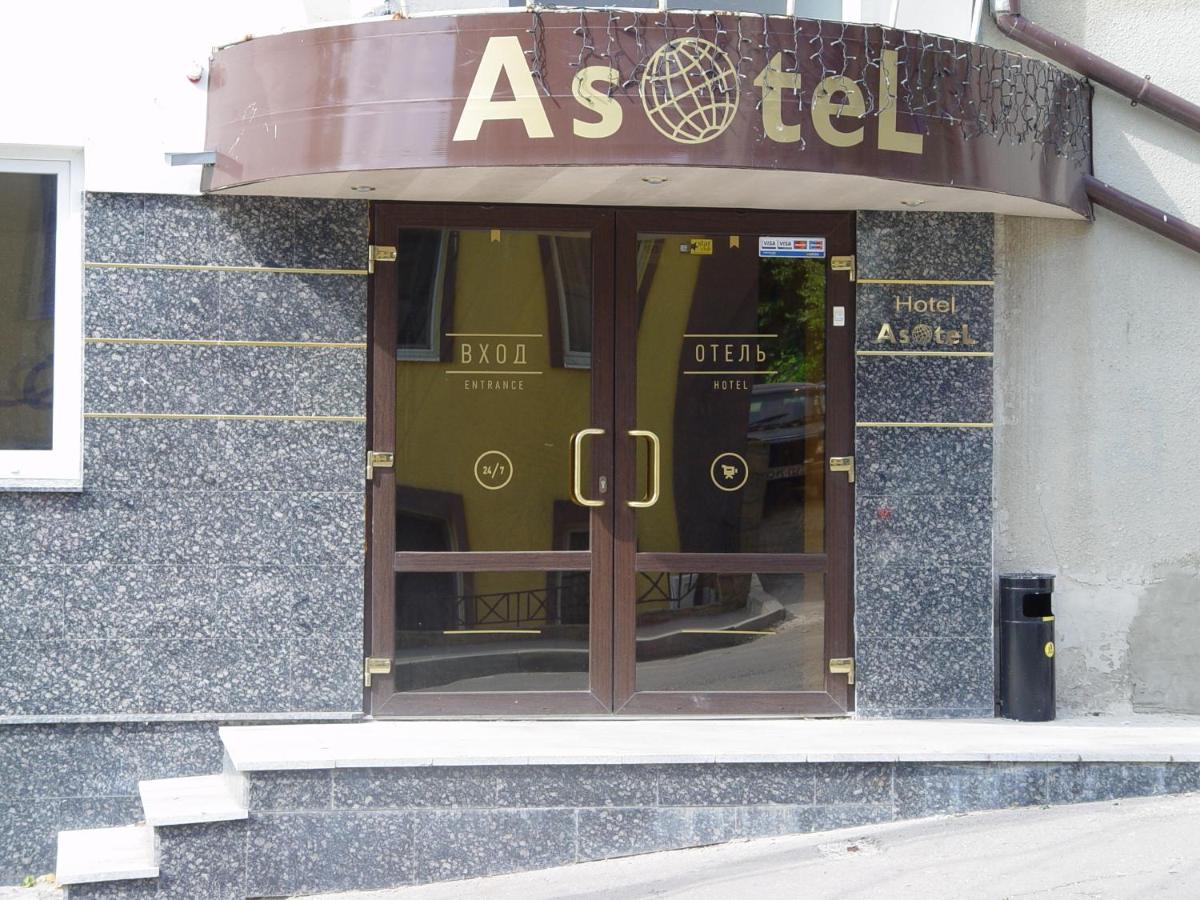 Suitetrails - Asotel