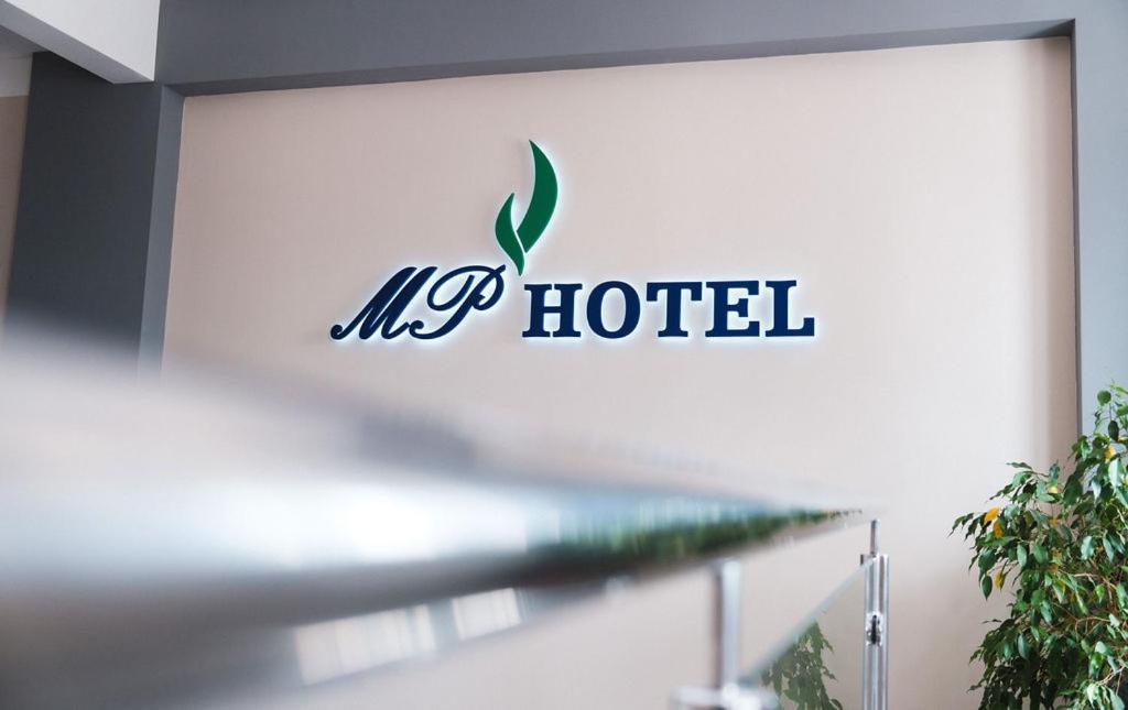 Suitetrails - MP hotel