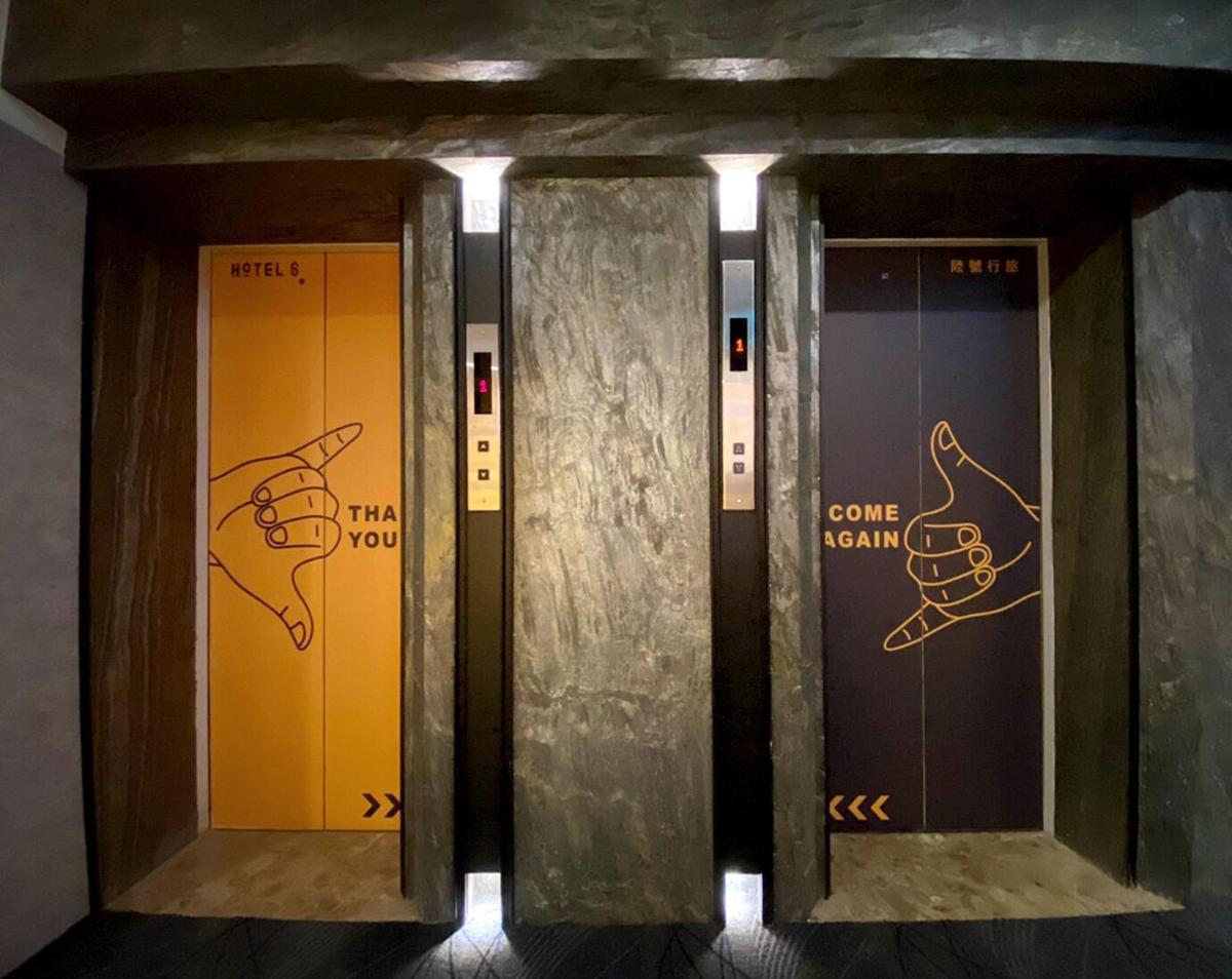 Hotel 6 - Ximen - Housity