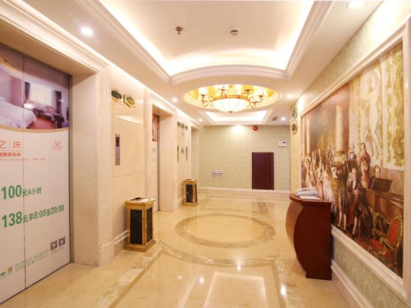 Vienna Hotel CHangsha Bayi Bridge Hefu - Housity