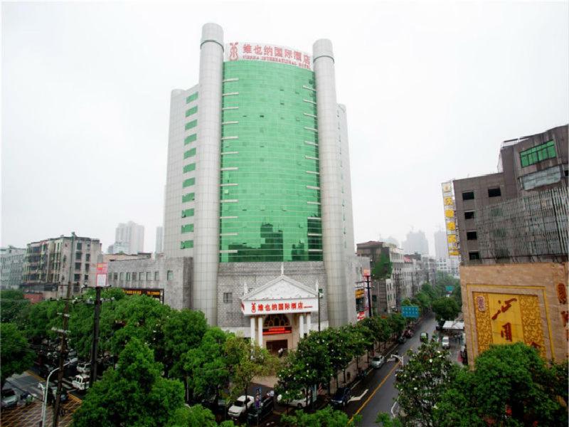 Vienna Hotel Yueyang Zhanqian Road - Housity