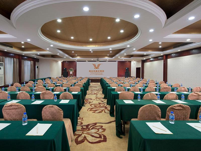 Vienna Hotel Nanchang Railway Staion - Housity