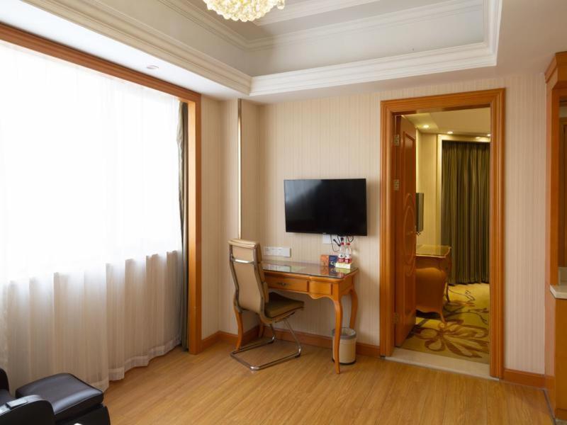 Vienna Hotel Shanghai Yangpu Wujiaochang - Housity