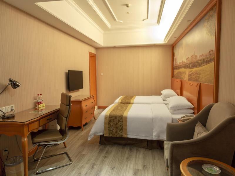 Vienna Hotel Shanghai Yangpu Wujiaochang - Housity