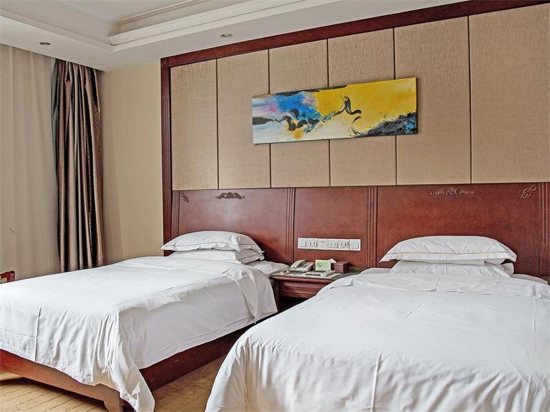 Vienna Hotel Jiangyin Qishan Road - Housity