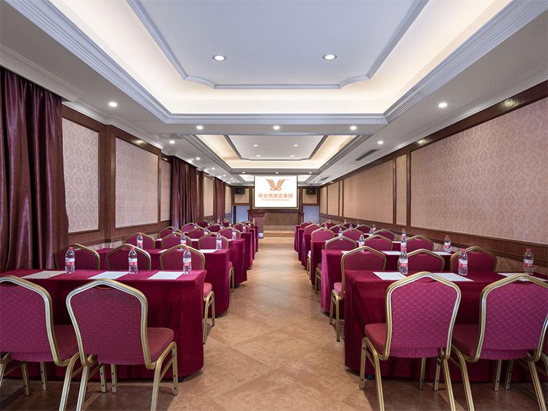 Vienna Hotel Qingyuan Taihe Ancient Cave Scenic Area - Housity
