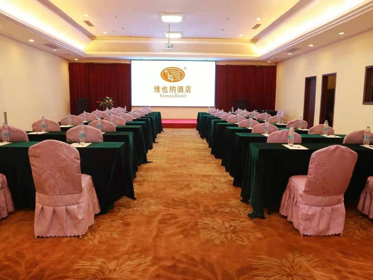 Vienna Hotel Dongguan ChangAn Wanda Plaza - Housity