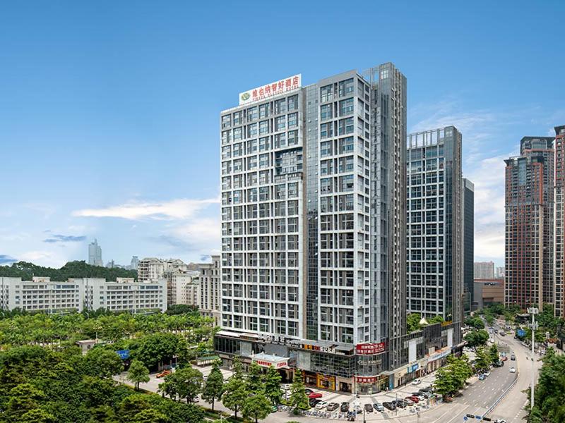 Vienna Hotel Guangxi Nanning International Convention and Exhibition Center - Housity