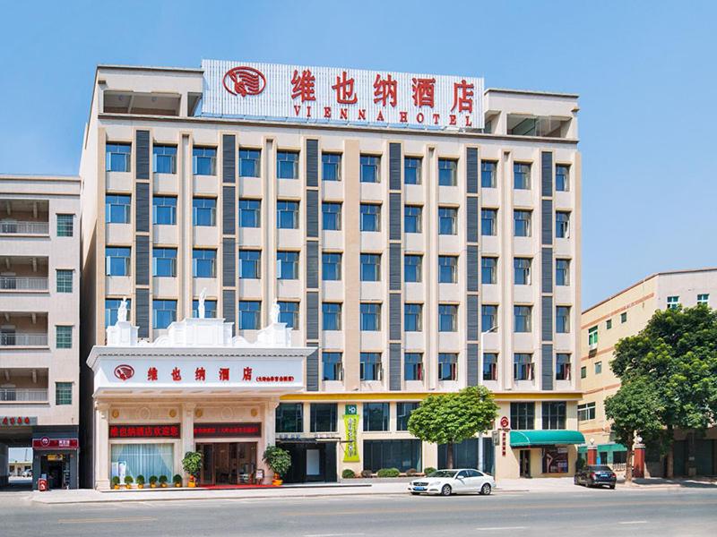 Vienna Hotel Guangdong Donguan Daling Mountain Sports Park - Housity