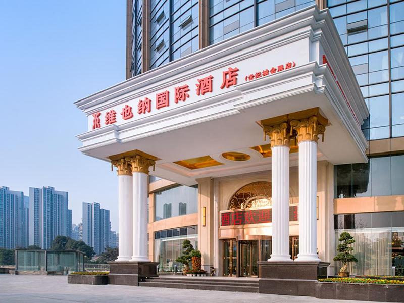Vienna International Hotel Chengdu Shijicheng Exibition - Housity