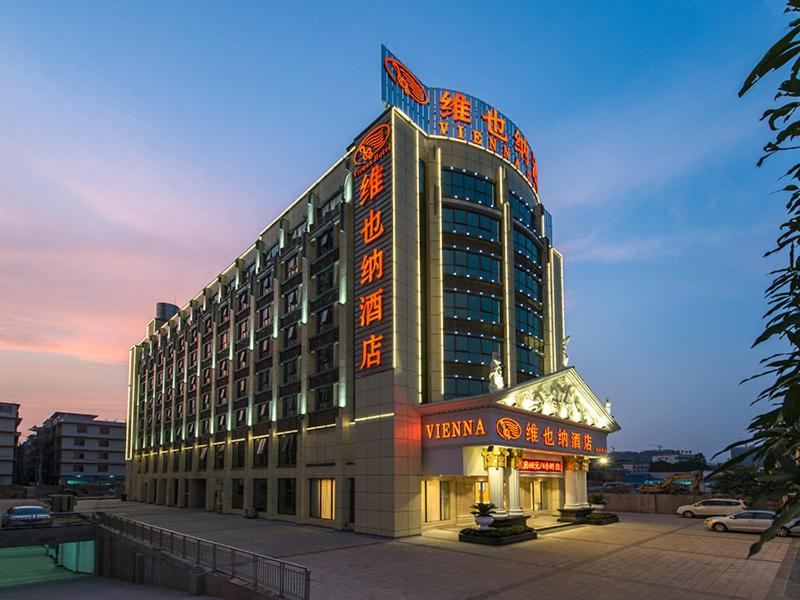Vienna Hotel Nanning Gaoxin District - Housity