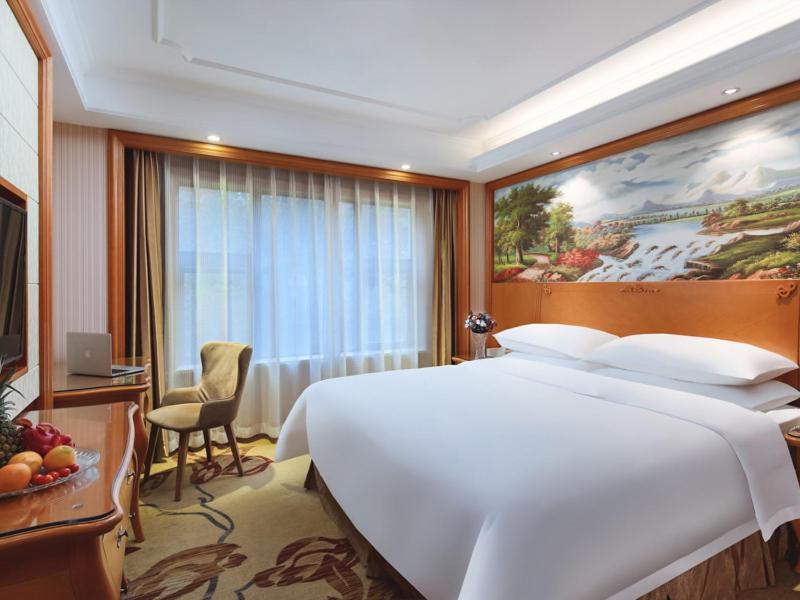 Vienna International Hotel Nanjing South Railway Station - Housity