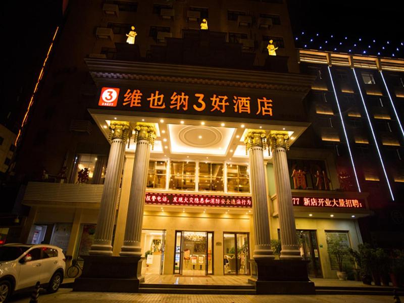 Vienna 3 Best Hotel Hubei Jingmen Huyaguan Avenue Changfa - Housity