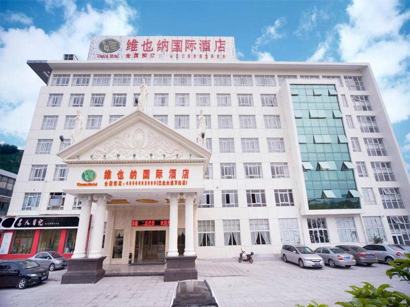 Vienna International Hotel Ningbo Wanda - Housity