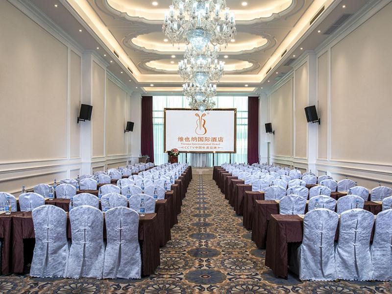 Vienna International Hotel Guangdong Zhongshanbei Station - Housity
