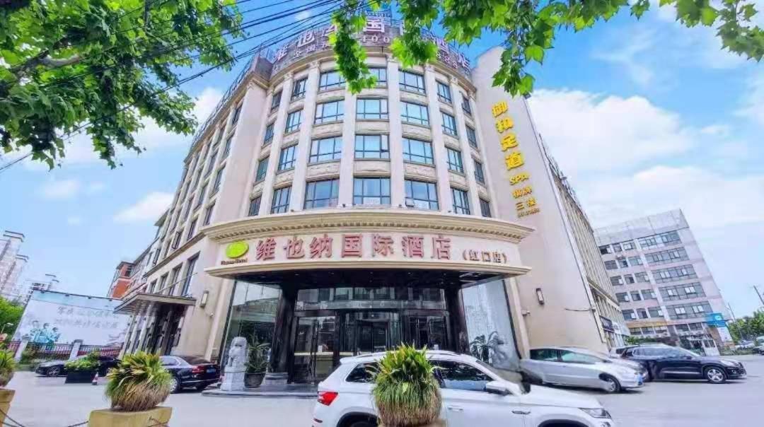 Vienna International Hotel Shanghai Hongkou Guangyue Road - Housity