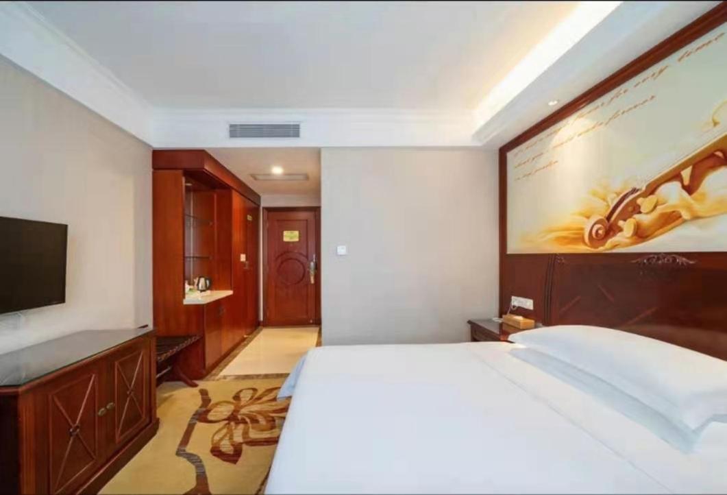 Vienna International Hotel Dongguan Liaobu - Housity