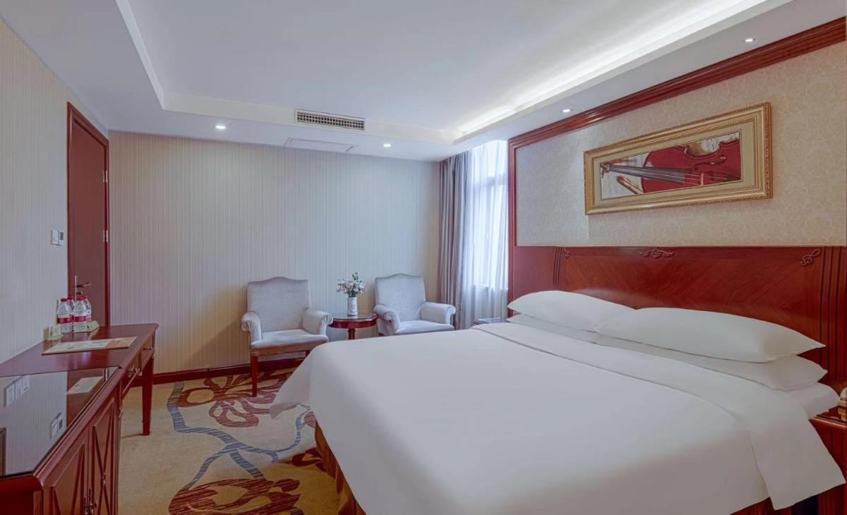 Vienna Hotel Changsha Mid Furong Road - Housity