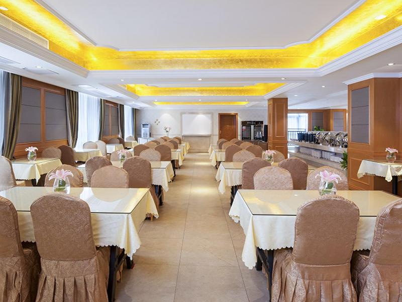 Vienna International Hotel Changsha Shumuling Subway Station - Hizvo