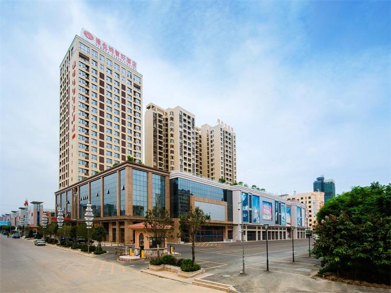 Vienna Classic Hotel Dongguan Changan Xiandai - Housity