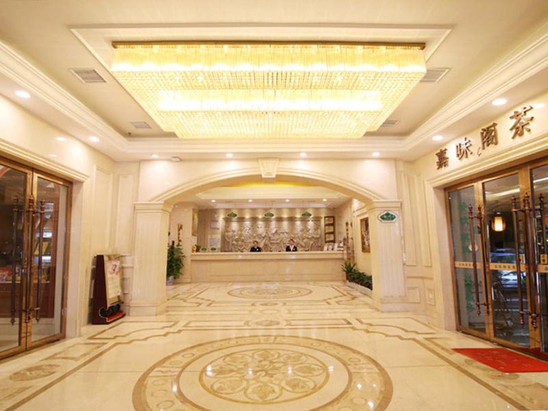 Suitetrails - Vienna Hotel Changsha Mid Furong Road
