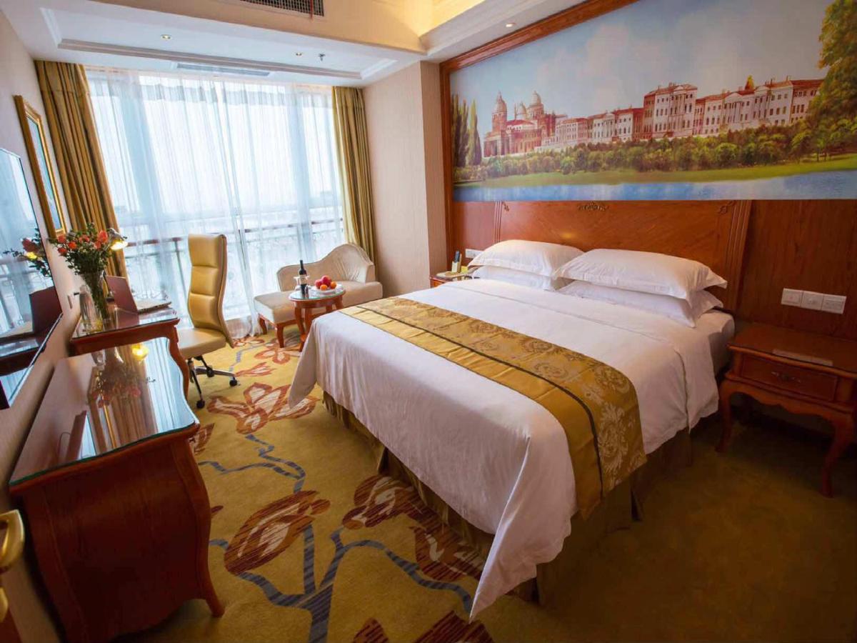 Vienna International Hotel Xi'an Hancheng Lake - Housity