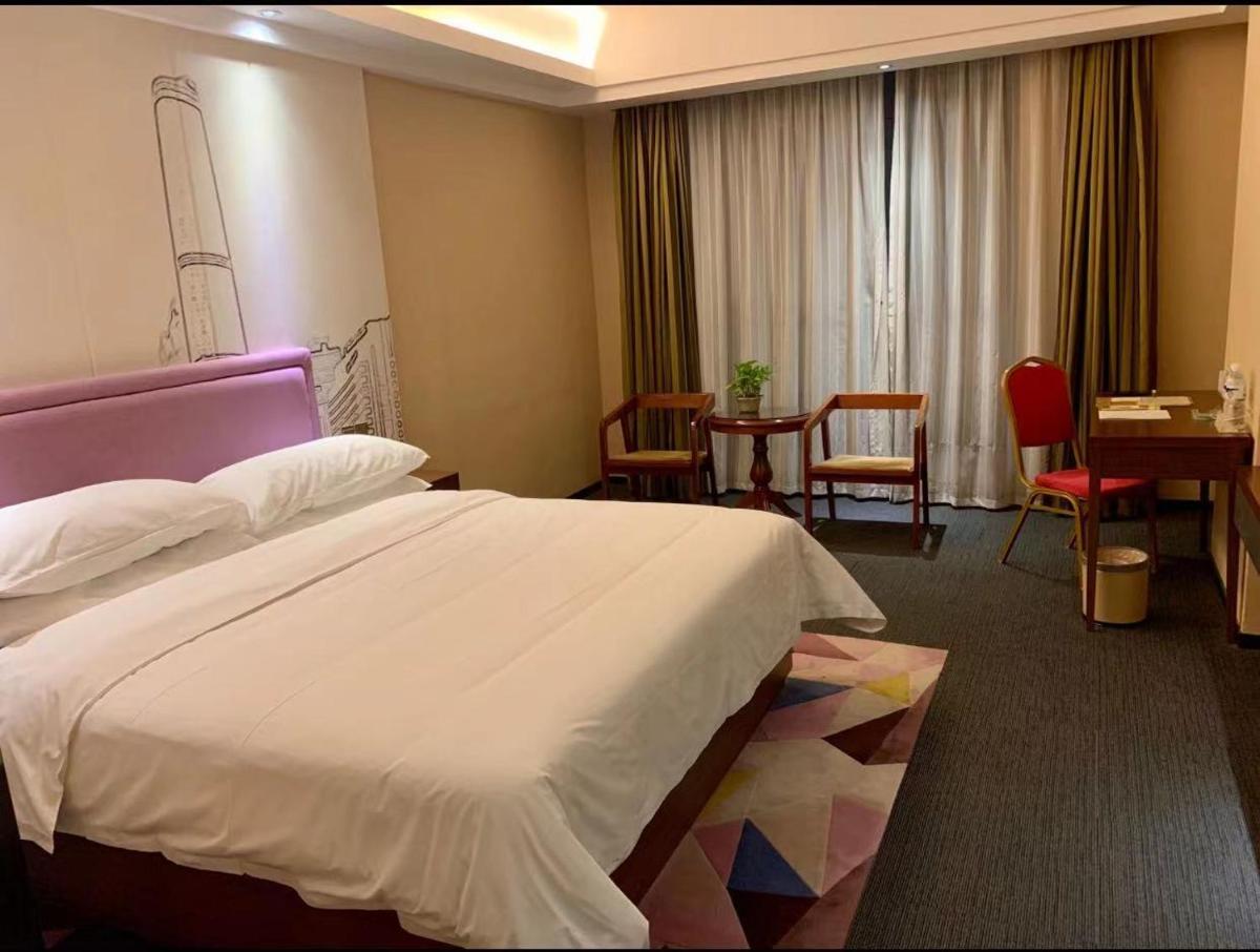 Vienna International Hotel Guilin Wanda Plaza - Housity