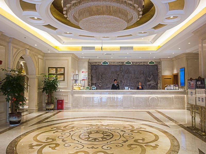 Vienna International Hotel Haikou West Bus Station - Housity