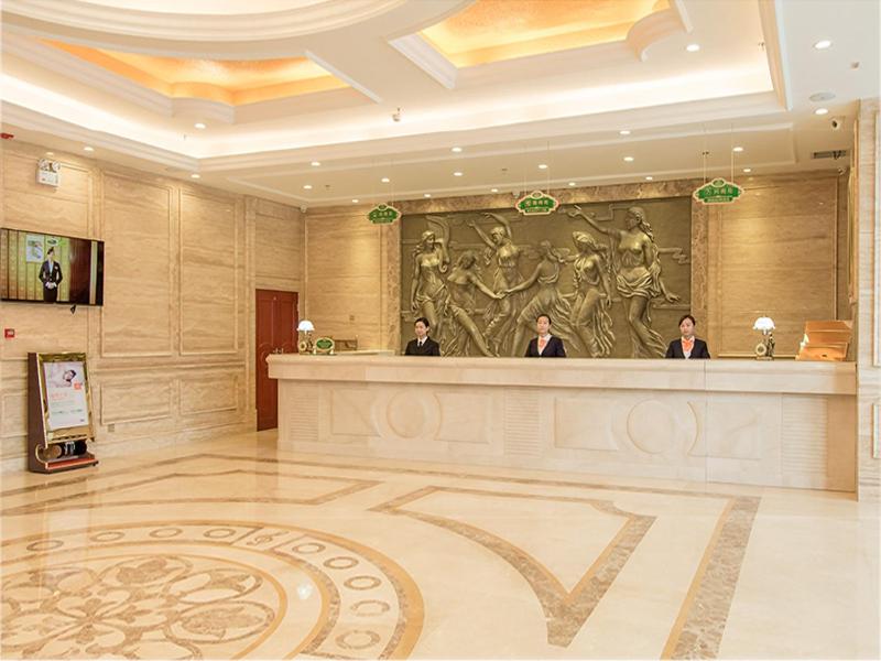 Vienna Hotel Jian People Square - Housity