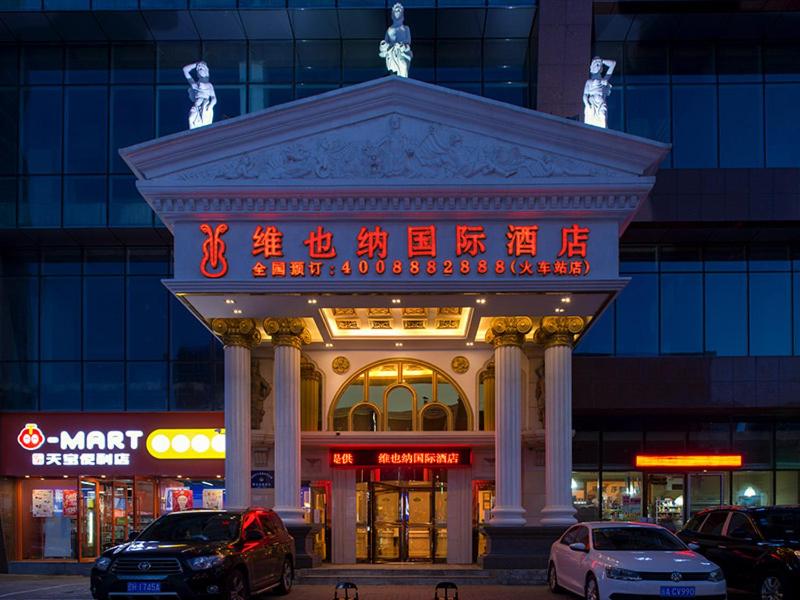 Suitetrails - Vienna International Hotel Shenyang Railway Station