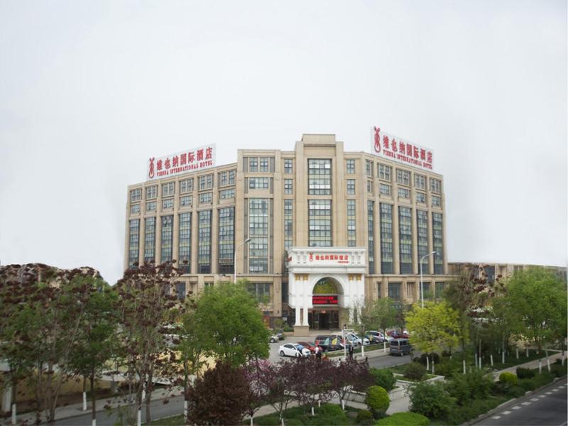 Vienna International Hotel Tianjin Jingjin Road - Housity