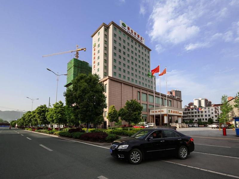 Vienna Hotel Zhangjiajie North Railway Station - Hizvo