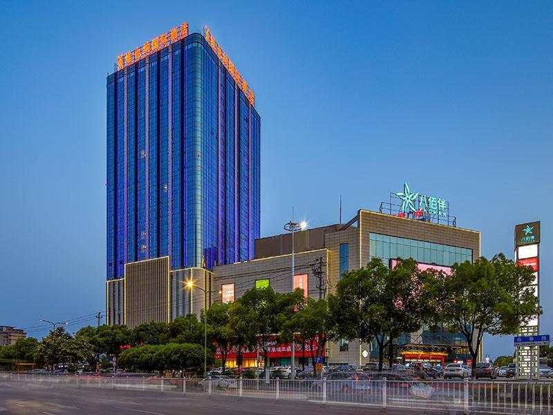 Vienna International Hotel (Jiaxing Nanhu Hotel) - Housity