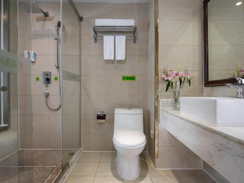 Vienna International Hotel Changzhou Hutang - Hizvo