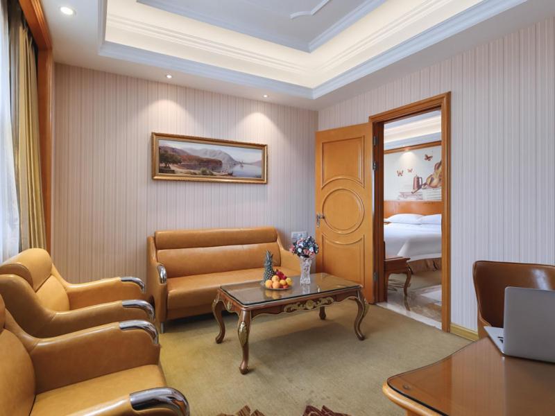 Vienna International Hotel Nanjing South Railway Station - Housity