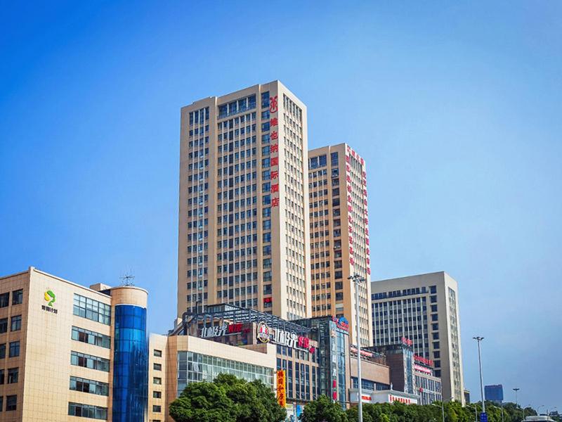 Vienna International Hotel Huhan Jiedaokou - Housity